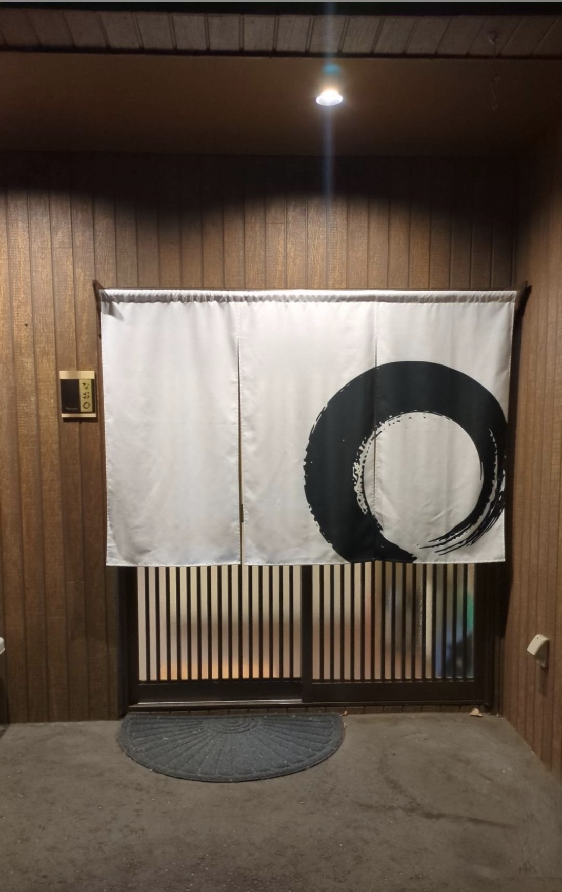 アクセス